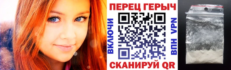 Героин афганец  МЕГА вход  Бородино 
