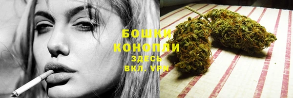 бутик Богданович