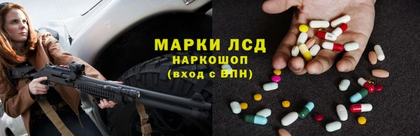 Альфа ПВП Беломорск