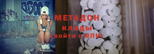 твердый Богородицк