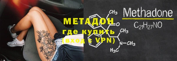 Альфа ПВП Беломорск
