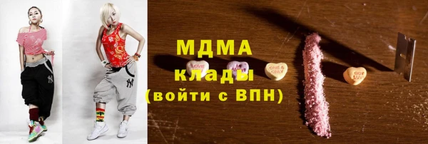 Альфа ПВП Беломорск