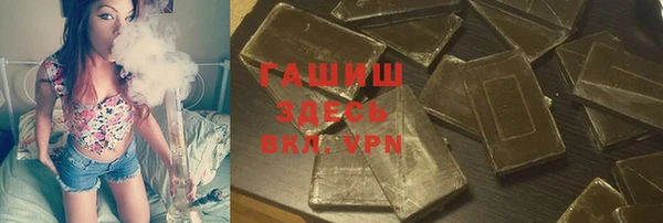 прущие крисы Богородск