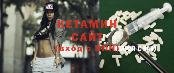 твердый Богородицк