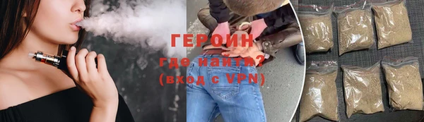 таблы Белоозёрский
