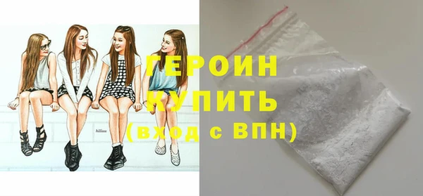 Альфа ПВП Беломорск