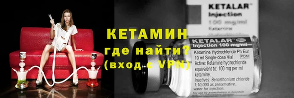 Альфа ПВП Беломорск
