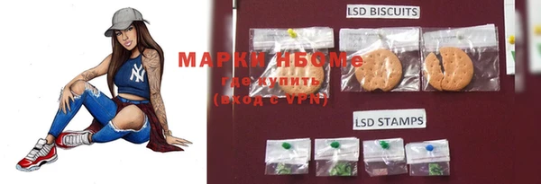 бутик Богданович