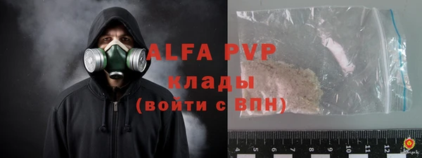 бутик Богданович