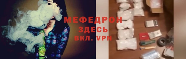 Альфа ПВП Беломорск