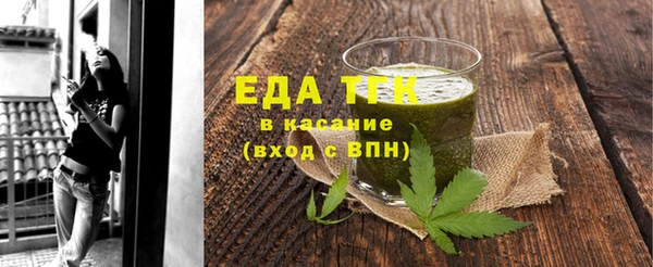Альфа ПВП Беломорск