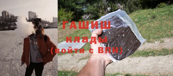 таблы Белоозёрский