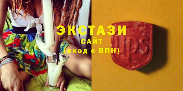 Альфа ПВП Беломорск