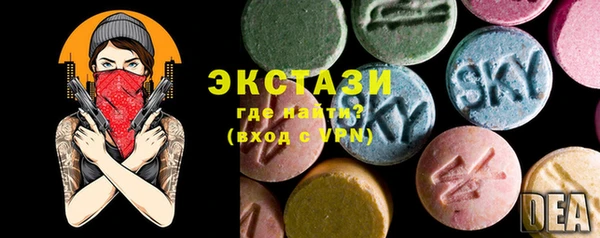 бутик Богданович